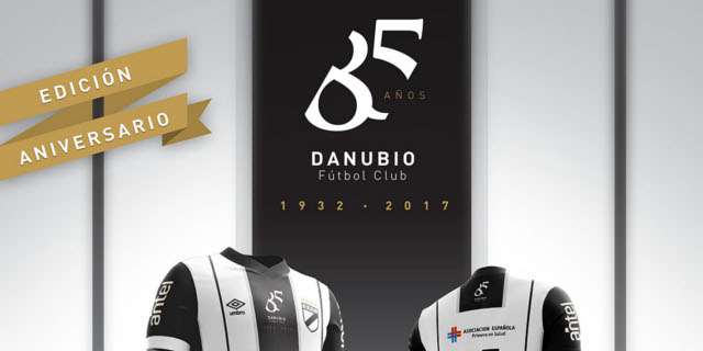 ダヌービオFC 2017 ユニフォーム-85周年記念