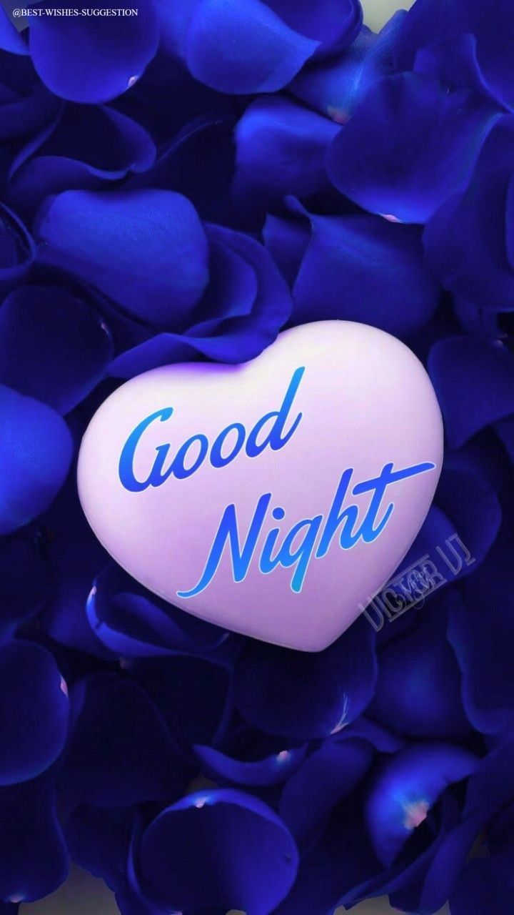 good morning sms with love