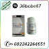 Vimax Oil Asli thumbnail