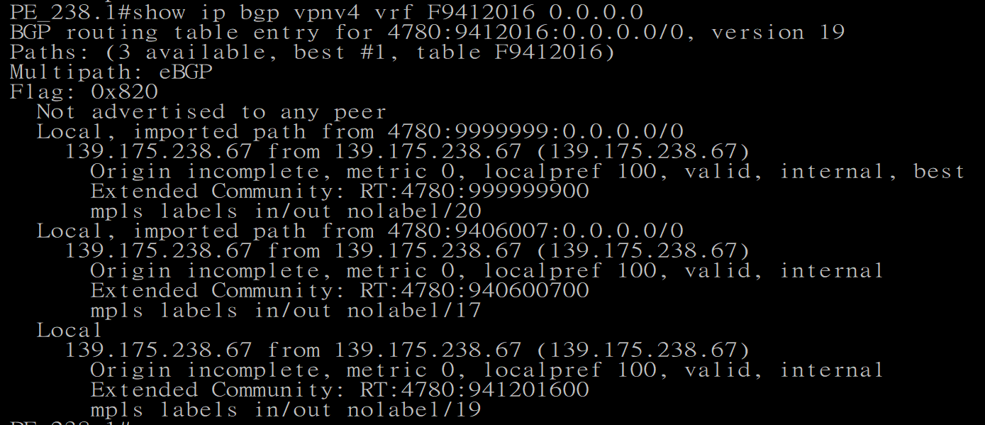 日光燈札記 MPLS VPN (MPBGP)客戶收到routing時的優先順序