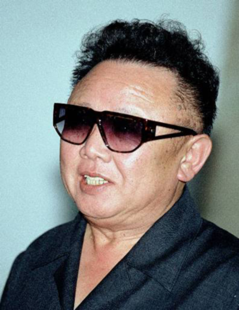 I Was Here.: Kim Jong Il