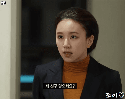 [트와이스마지막] SNL 씹어먹은 쯔위, 채영 주요 개인컷.gif | 인스티즈