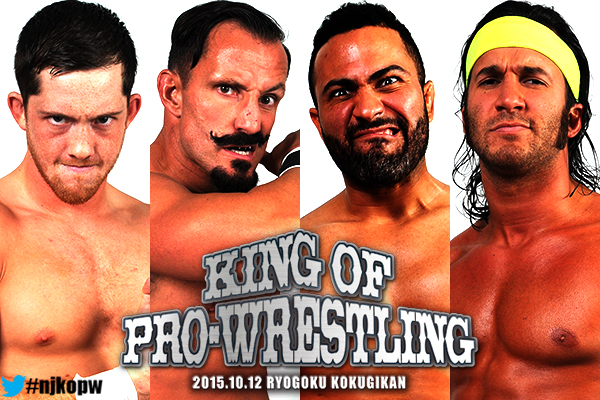 Card: NJPW King of Pro Wrestling 2015