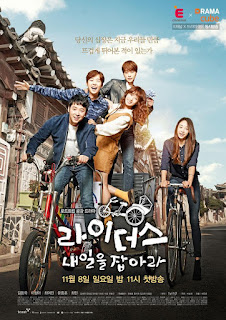 Sinopsis Riders : Catch Tomorrow Lengkap Sinopsis Riders : Catch Tomorrow Lengkap