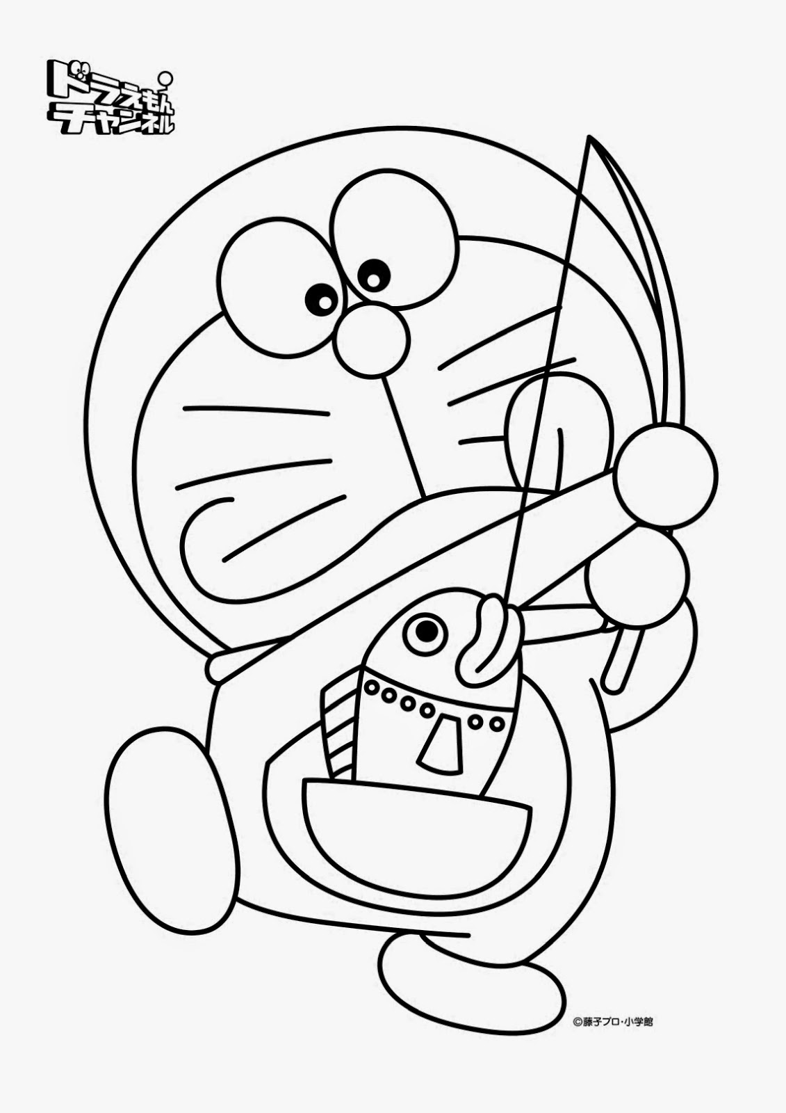 Ausmalbilder zum Ausdrucken Ausmalbilder Doraemon Ausmalbilder zum Ausdrucken Ausmalbilder Doraemon