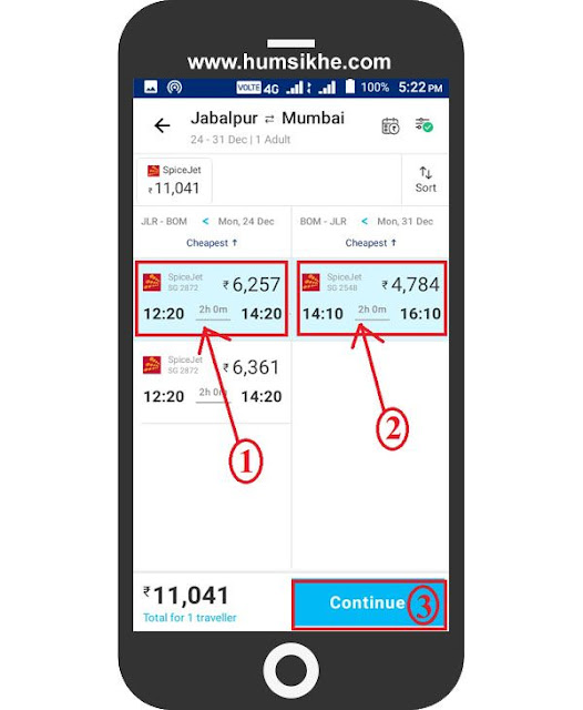 Online Flight Booking Kaise Kare Online Flight Booking Kaise Kare? Step By Step Puri Jankari Hindi Me