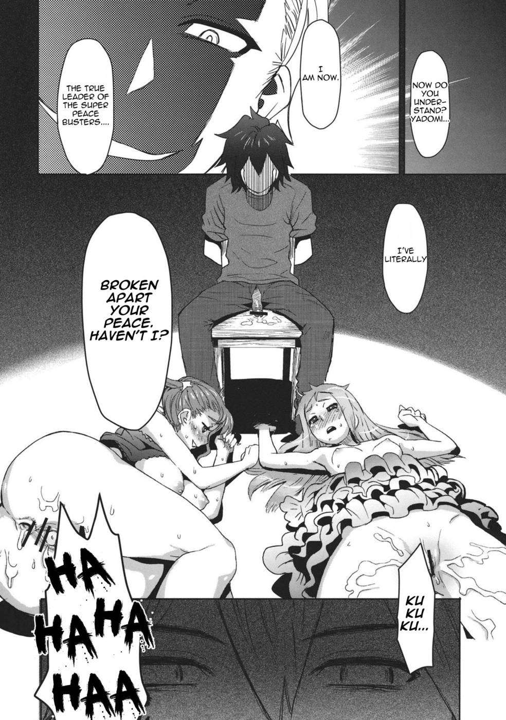 Hentai Manga Comic-Natsu no Kemono-Read-34