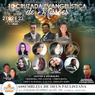  Cartaz 10 Cruzada Evangelística De Missões  10 Cruzada Evangelística De Missões Pastor Tiago Saraiva, Pastor Eri Alencar Pastor Noé