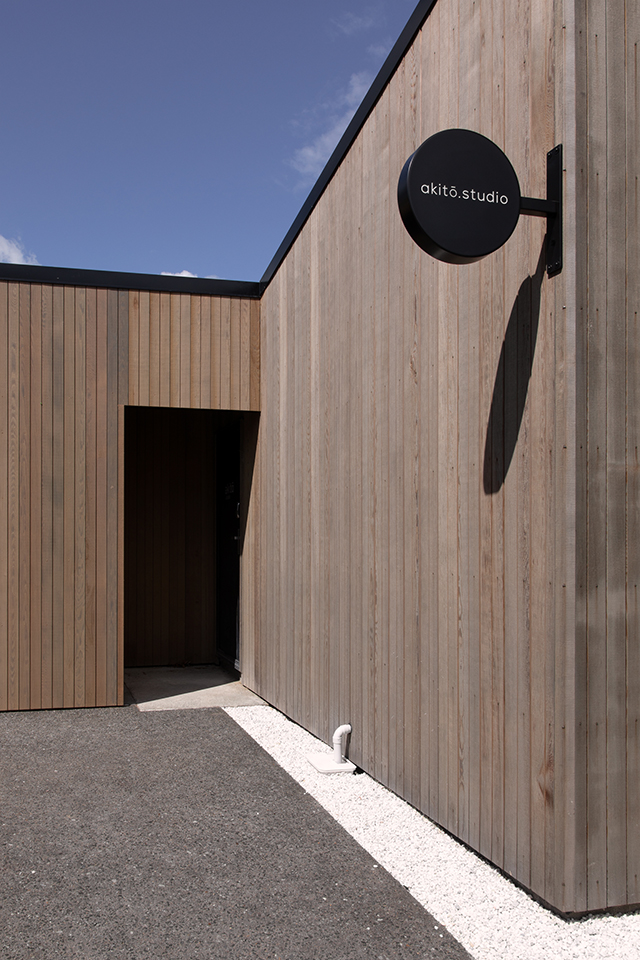 Akitō Studio | A Minimalist Retreat in the Waikato