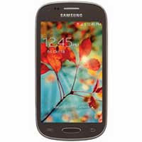 Samsung Galaxy Light Price in Pakistan