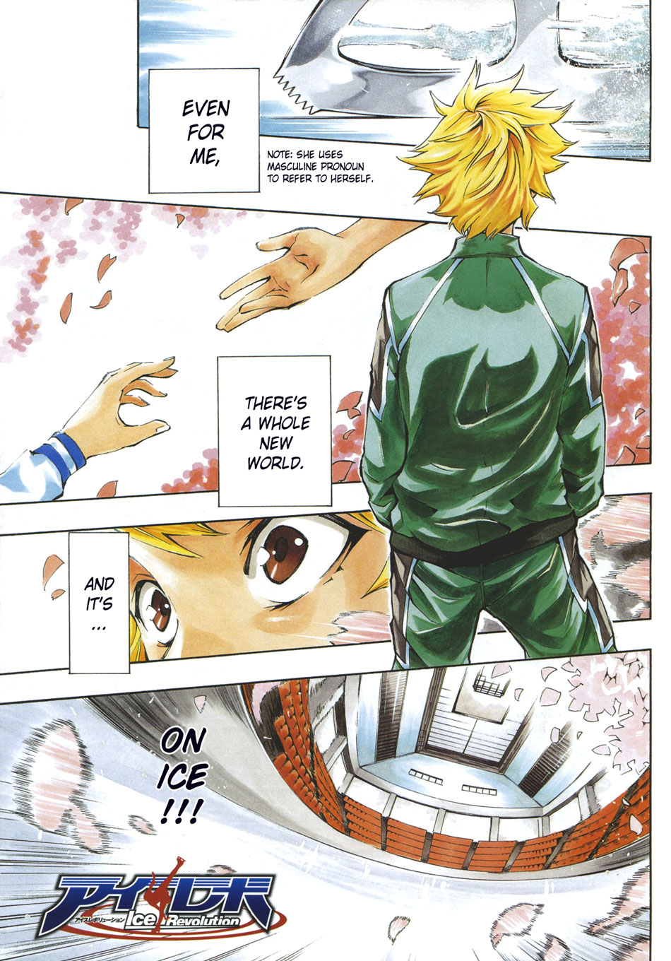 Even note. Резиновое пианино dream. Piano shine. Even note. Letter bad.