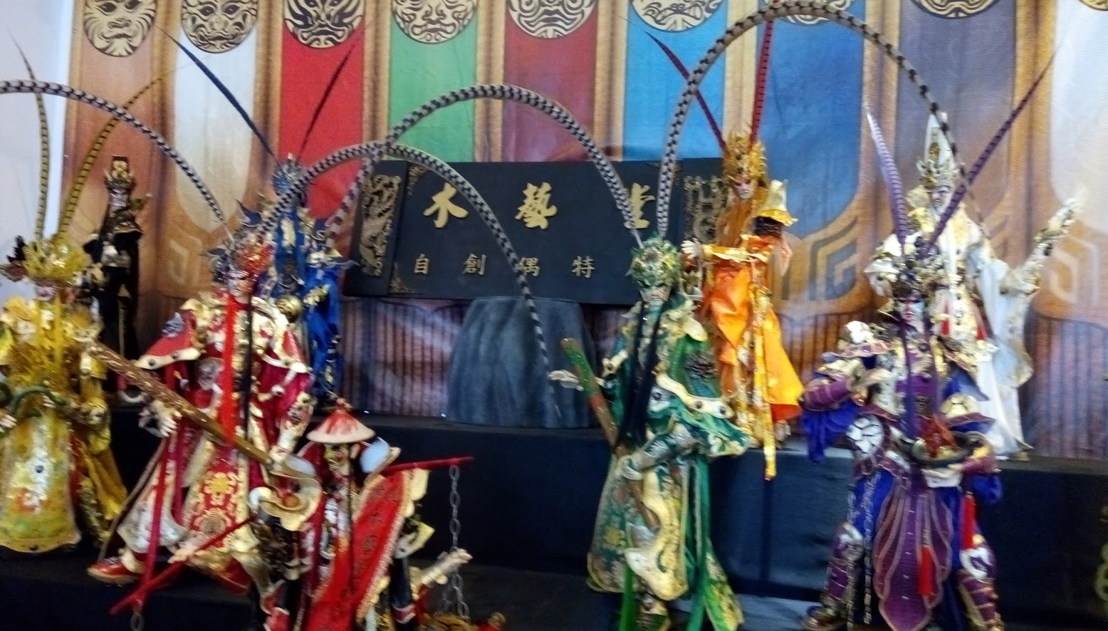 Penglai Martial Arts Taiwanese kung fu puppets