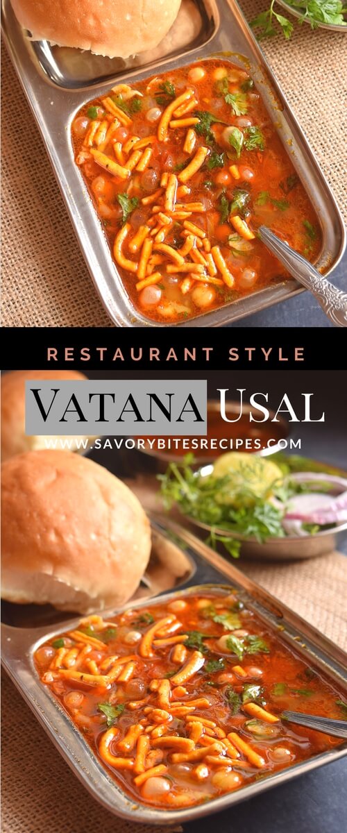 Vatana Usal (Spicy Peas Curry) Savory Bites Recipes A Food Blog