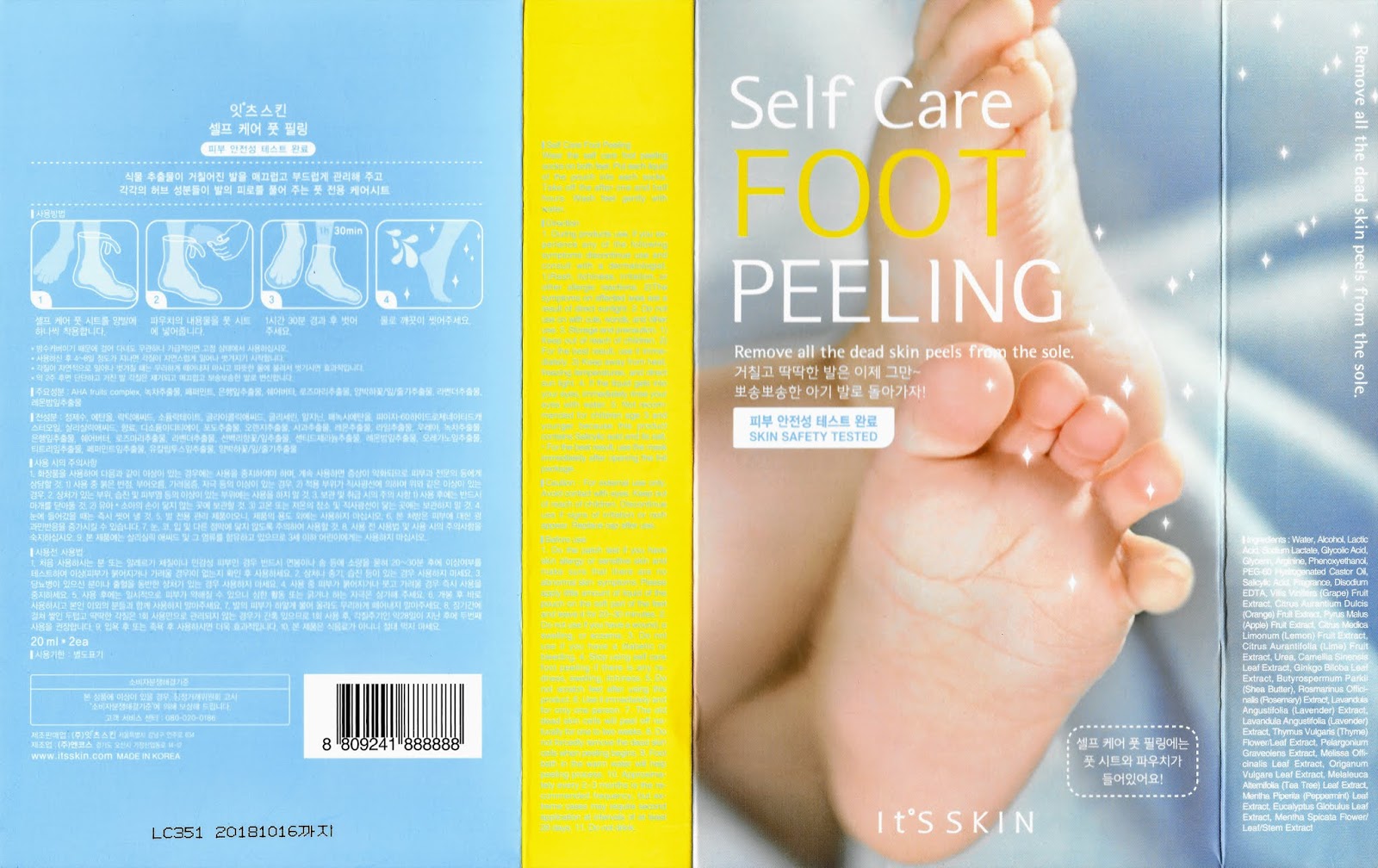 lavlilacs It'S SKIN Self Care Foot Peeling packaging - Korean and English ingredients, description, and directions