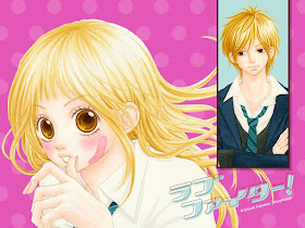 Love Fighter de Shizuki Fujisawa Love Fighter de Shizuki Fujisawa