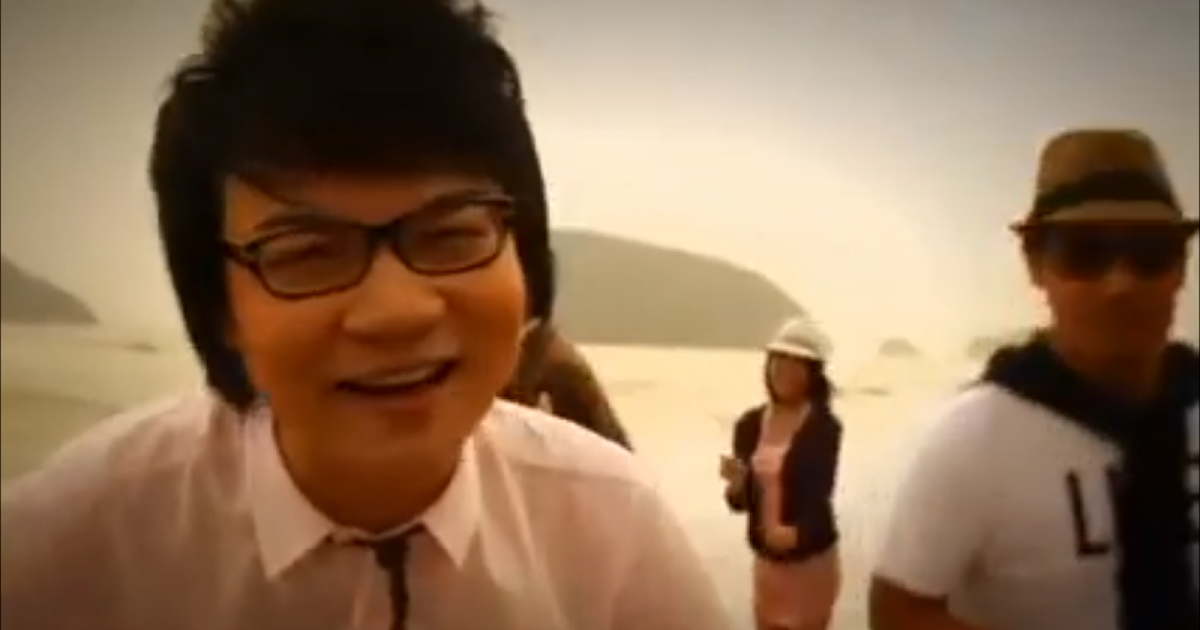 Lyricsเนื้อเพลง ไปเที่ยวกันไหม - Lipta feat. Joey Boy