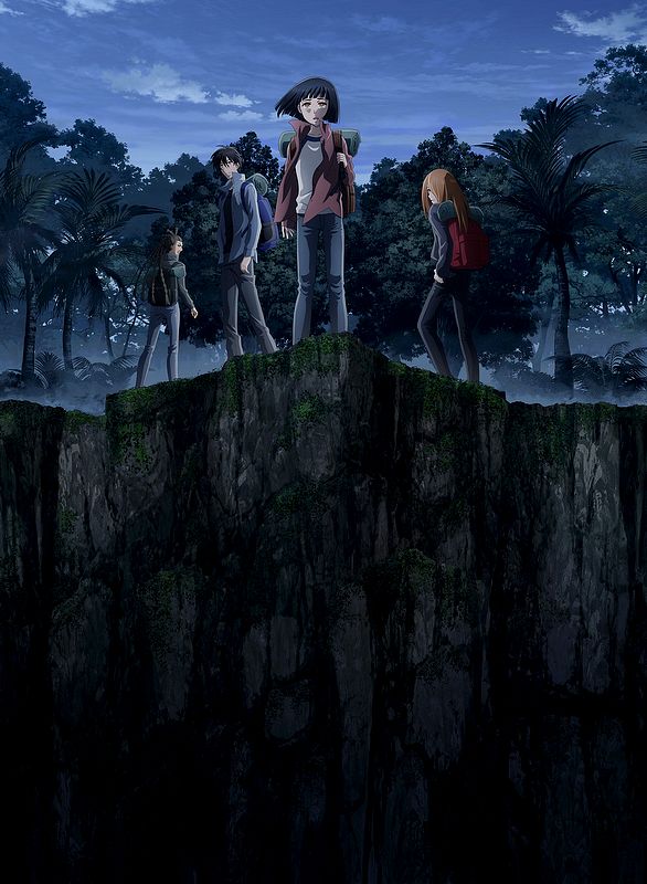 7 Seeds 7 Seeds