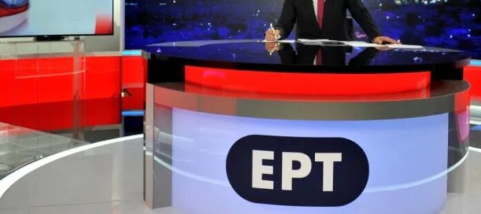 Παγκόσμιο ρεκόρ για εκπομπή της ΕΡΤ με τηλεθέαση 0,0% Παγκόσμιο ρεκόρ για εκπομπή της ΕΡΤ με τηλεθέαση 0,0%