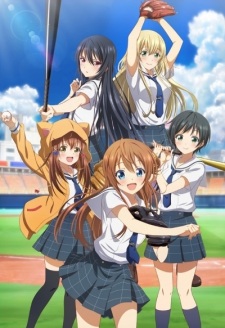 Xem Anime Hachigatsu no Cinderella Nine VietSub Xem Anime Hachigatsu no Cinderella Nine - Nữ Sinh Bóng Chày VietSub