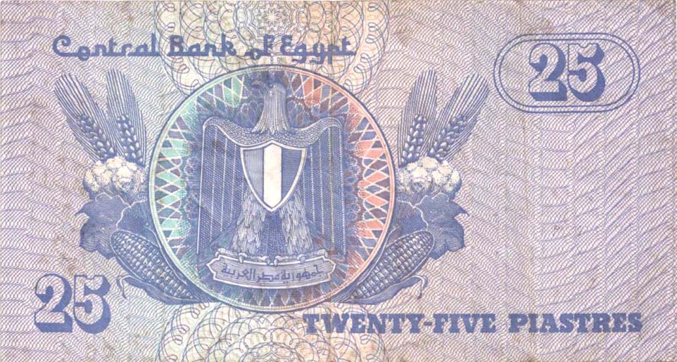 Egypt+TwentyFive+2.jpg