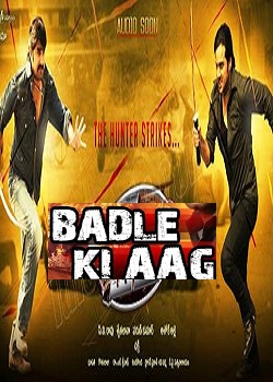 Badle Ki Aag 2014 Hindi Dubbed 720p HDRip 900MB