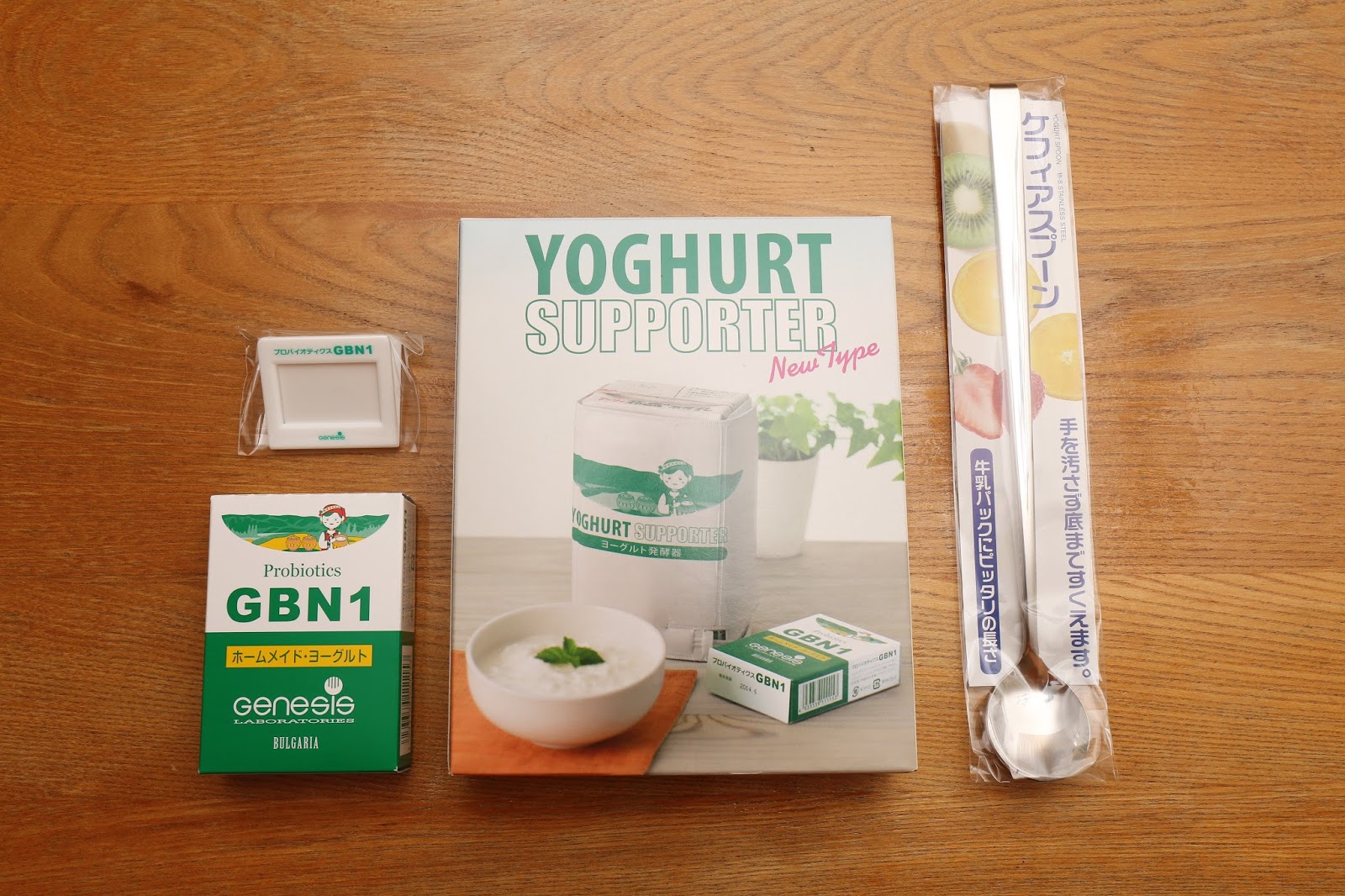 できたて新鮮なブルガリアヨーグルトがおいしい！ホームメイド・ヨーグルト「GBN1」イクメンライフハッカー