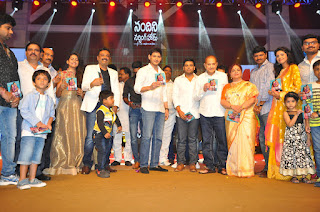 nandini nursing home audio launch hd stills nandini nursing home audio launch hd stills
