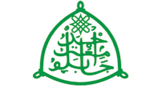 abu admission list 2018/2019 released on school portal