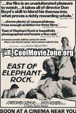 East of Elephant Rock (1978)