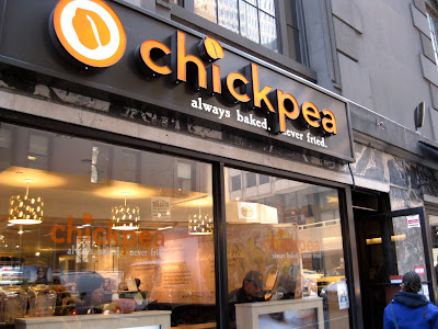 Chickpea is another choose your own adventure dining in New York experience