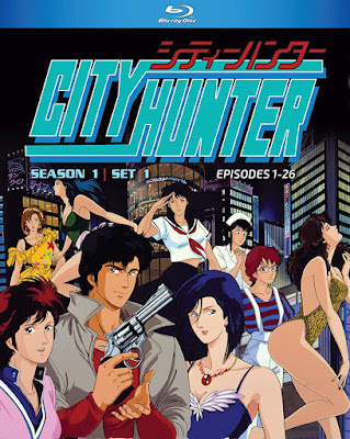 City Hunter Season 1 Set 1 Bluray