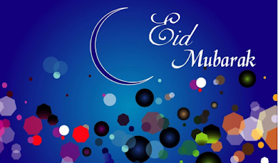 Eid ul Adha Mubarak Wishes Eid ul Adha Mubarak Wishes