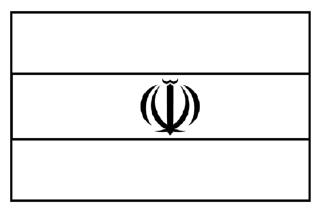 Mewarnai Gambar Mewarnai Gambar Sketsa Bendera Negara Iran