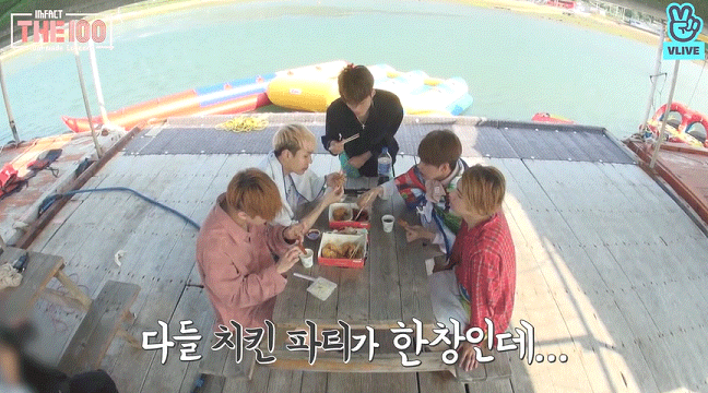 수상레져하는 임팩트 | 인스티즈