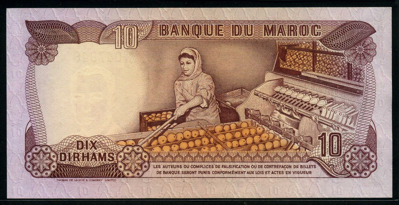 Morocco Banknotes 10 Moroccan Dirhams Bank Note Of 1970 World morocco-banknotes-10-moroccan-dirhams-bank-note-of-1970-world