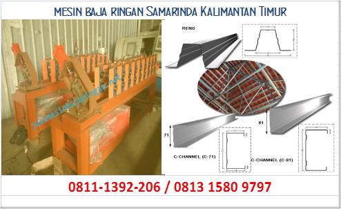 jual mesin baja ringan