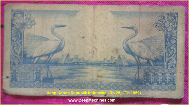 Uang Kertas Indonesia Langka - Rp 25,- (1959) Gambar Mata Uang Kertas RI - Rp 25,- (Th. 1959)