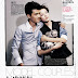 EDITORIAL: Rojam Wang & Emma Pei in Vogue China, June 2011