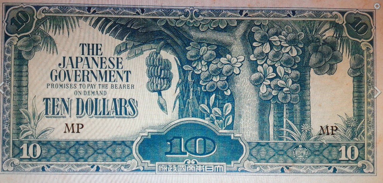 Blog To Express Food Rationing in Singapore during the Japanese Occupation