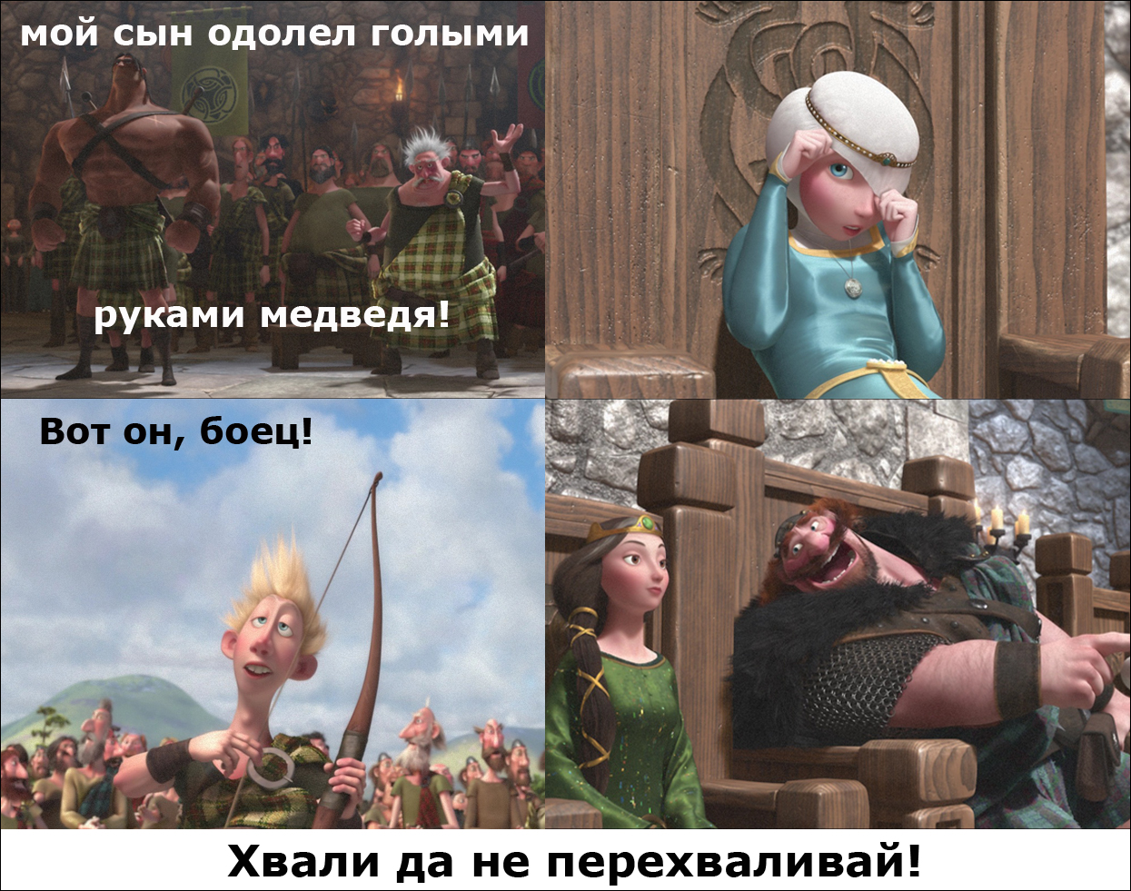 мать хочет Смотреть как мать хочет своего сына