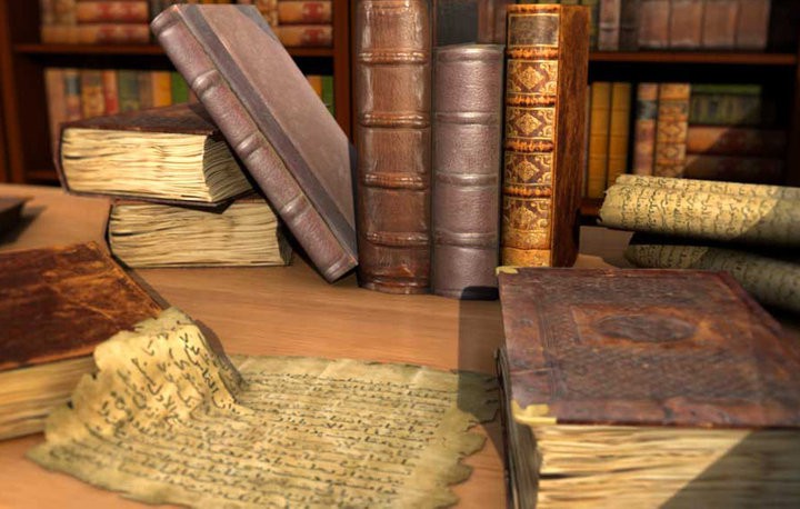 Ebook Terjemah Ihya Ulumuddin
