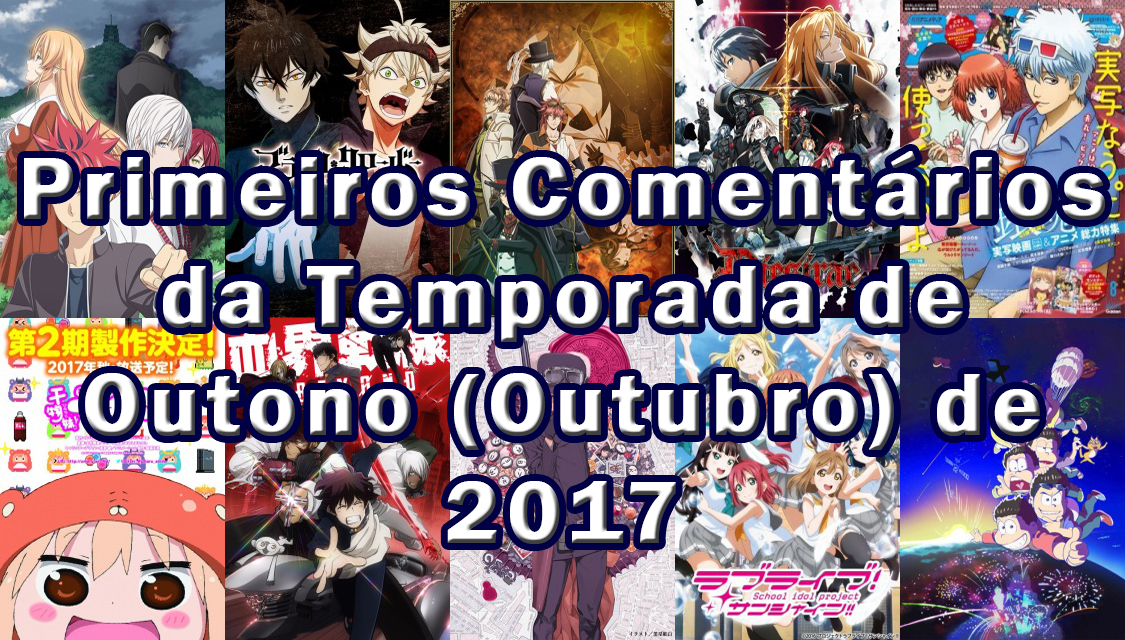 Primeiras impressões: Temporada de Outono (2016) – Rukh no Teikoku