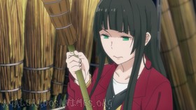 Flying Witch 01 Flying Witch 01