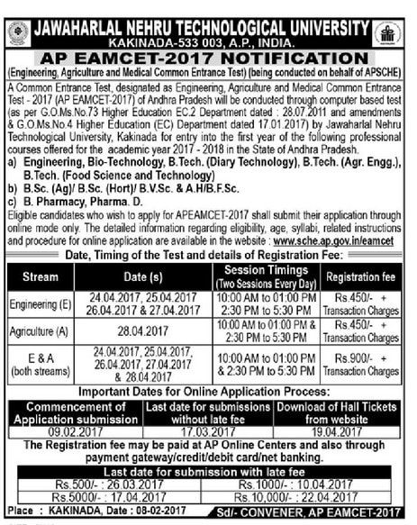 Online AP EAMCET 2017 Schedule| Apply online on www.sche.ap.gov.in/eamcet Online AP EAMCET 2017 Schedule,Apply online,www.sche.ap.gov.in/eamcet