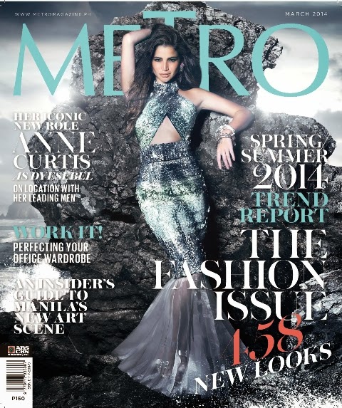 Anne Curtis - Metro March 2014 Issue