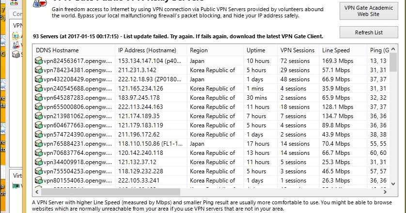 softether client download softether client download