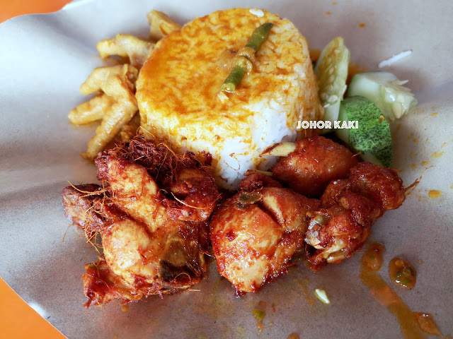 Nasi Kukus D'Cempaka (Nasi Kukus Gulai Kawah) @ Selera Cempaka in Johor Bahru Nasi Kukus D'Cempaka (Nasi Kukus Gulai Kawah) @ Selera Cempaka in Johor Bahru