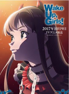 Wake Up, Girls! Shin Shou