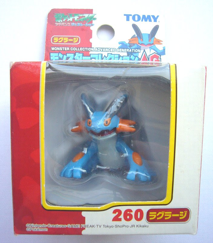 swampert figure