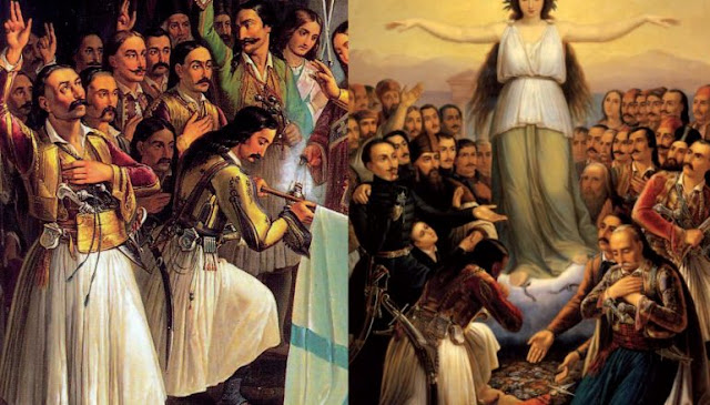 Αυτό ήταν το τέλος ένδοξων ηρώων και μεγάλων μορφών του 1821